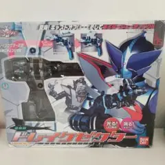 ドレイクゼクター　新品・未開封品 2026年最新】仮面ライダー ドレイクゼクターの人気アイテム - メルカリ