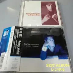 稲垣潤一 25th BEST Rainy Voice～greatest hit