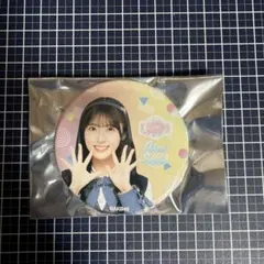 Item thumbnail for item 2ade2127-428f-4354-a670-4d2e5a5e0ab5