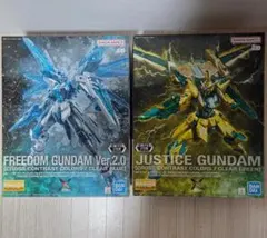 新品未組立MG1/100［CROSS CONTRAST COLORS］4種セット - メルカリ