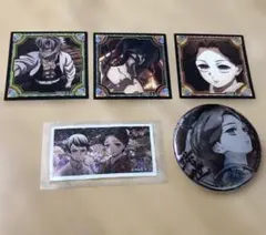 鬼滅の刃　シール列伝4 不死川実弥　無惨　珠世　缶バッジ　墨絵　マーブルチョコ