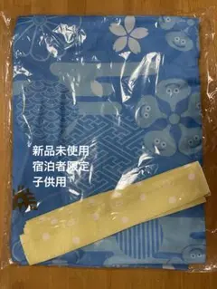 2025年最新】ドラクエ浴衣の人気アイテム - メルカリ