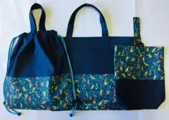 自動車の好きな男の子向けのレッスンバッグセット(自動車柄のリバティ生地を使用)