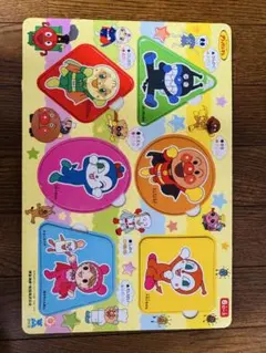 お買い得！アンパンマン 知育パズル 6ピースのサムネイル