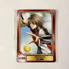 2026年最新】テニスの王子様 トレーディングカードの人気アイテム
