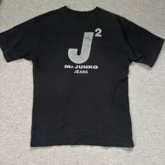 Mr. Junko J² ブラック Tシャツのサムネイル
