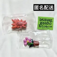 【匿名配送】DAISUKE KONDO アートコレクション 花 太陽