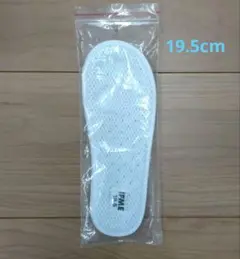 IFME メッシュ上履きインソール 19.5cm