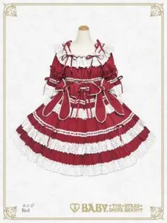 BABY, Confiture Ribbon ワンピース えんじ　新品