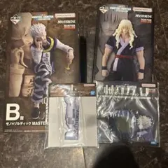 一番くじ HUNTER×HUNTER Ｂ賞、C賞