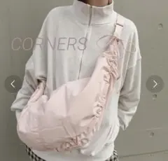 CORNERS ギャザーショルダーバッグ ピンクのサムネイル
