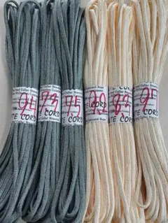 アウトレット★端切れ・パラコード・即決OK・限定・グレー×パパイヤ系×6