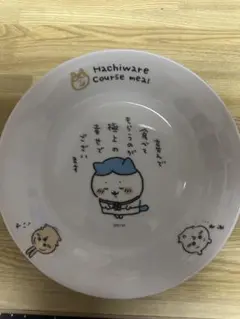 2025年最新】ハチワレ パスタ皿の人気アイテム - メルカリ