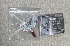 特撮大百科 円盤生物キーホルダーEX UF-0 新品未使用 ウルトラマンG