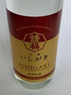 請福古酒いしがき 石垣島限定販売品 - メルカリ