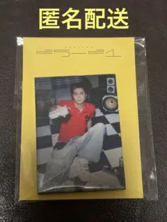 ENHYPEN ジェイ フォトマグネット