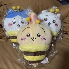 ちいかわ　ハチさん　BIGぬいぐるみ3体セット