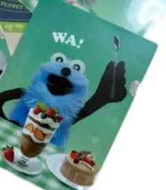 パペットスンスン クリアファイル　1種 ファミマ ファイル