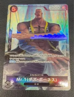 Bell様 リクエスト 2点 まとめ商品