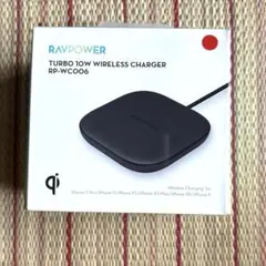 RAVPower 10W ワイヤレス充電器 RP-WC006