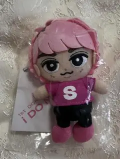 Snow Man 佐久間大介　すのチル　チルぬい　ぬいぐるみ