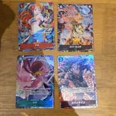 ストレージボックスセット ナミ　C ST01-007他セット