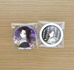 【3/17までの出品】いれいす 缶バッジ 悠佑