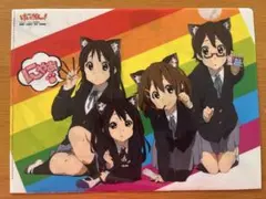 けいおん！クリアファイル　アニメディア2010年付録