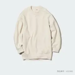 ユニクロ スウェット