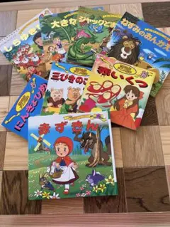 童話 絵本セット 7冊セット - メルカリ