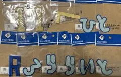 2026年最新】北海道日本ハムファイターズ ワッペンの人気アイテム