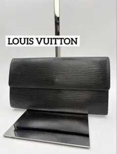 【✨美品✨】ルイヴィトン エピ 長財布 ブラック メンズ レディース