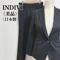 【美品】インディヴィ　シャドウストライプレディーステーラードパンツスーツ　黒36