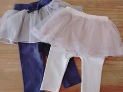 【未使用】プティマイン　レギンス2枚セット