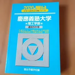 Item thumbnail for item 45008d82-5e06-4a9d-9600-b05f3c8da5e1