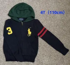 Polo Ralph Lauren フード付きニットカーディガン　110cm