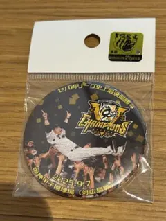【数量限定 完売品】阪神 2025 優勝記念グッズ　横濱店限定 マグネット胴上B