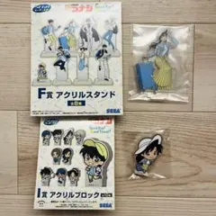 名探偵コナン　セガラッキーくじ　毛利蘭　アクリルスタンド・アクリルブロック