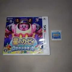 【動作確認済】星のカービィ　ロボボプラネット