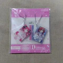 一番くじ 五等分の花嫁 H賞 単行本チャーム