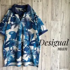 Desigual man デシグアル　ボタニカル　ポロシャツ　アロハ　ハワイアンのサムネイル