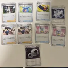 Item thumbnail for item 3a9fcd82-a25f-4a33-92e8-bb6badfec970