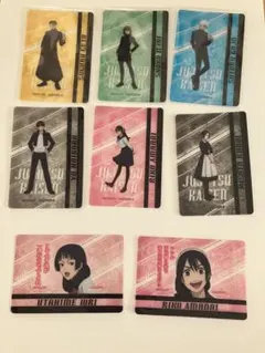 呪術廻戦　プチスタンドディスプレイ　夏油五条家入