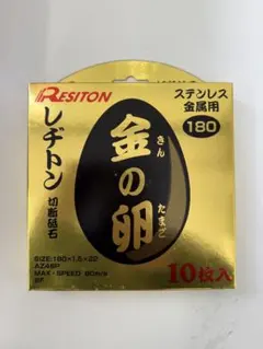 Item thumbnail for item b956af21-08d2-47db-bfcd-d381e01f1ccc