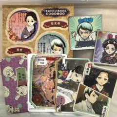 鬼滅の刃 愈史郎 珠世 シールセット