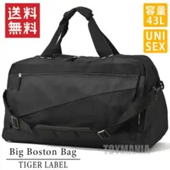 新品 2WAY ボストンバッグ メンズ レディース 大容量 修学旅行 ブラック⑤