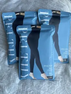 【新品未使用】PELTHY ペルシー リセットレギンス LL ブラック 3枚