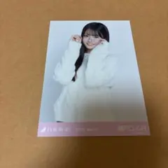 乃木坂46 瀬戸口心月 リラックスコーデ 生写真
