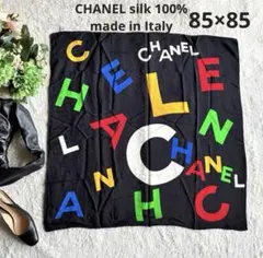 Item thumbnail for item d91fab8e-5709-49ba-84bc-64b1e05e8310