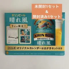 Item thumbnail for item 957a6542-0766-4bdf-80ec-88e9284fbd5a